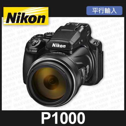 【平行輸入】NIKON P1000 125倍光學 五級防震 4K錄影 3000mm 遠攝變焦 打鳥 利器  W12